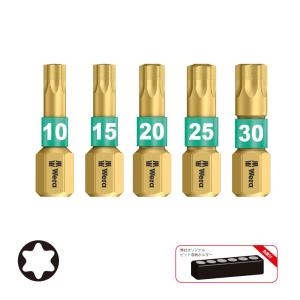 Wera（ヴェラ） ステンレス六角ビット 4本組 3840/4 3,4,5,6-89/S4