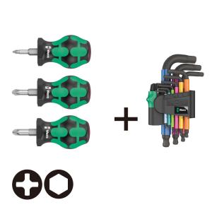 Wera WERA ヴェラ 絶縁ドライバー プラス＆マイナス2本組 16055