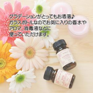 アトマイザー 香水 詰め替えボトル 香水瓶 お...の詳細画像2