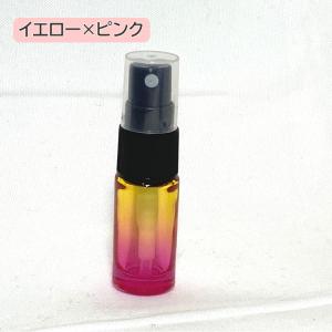アトマイザー 香水 詰め替えボトル 香水瓶 お...の詳細画像5