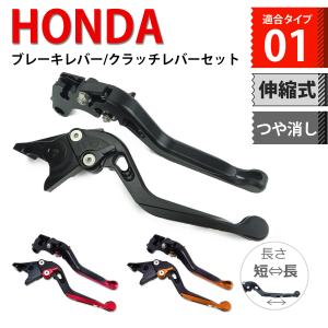 cbr250rr mc22 クラッチ一式 cbr250rr mc22 クラッチ一式 楽天市場】mc22 クラッチの通販