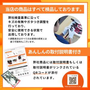 HONDA 09 ブレーキレバーセット ショー...の詳細画像5