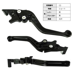 スーパーカブC125 CT125ハンターカブ ...の詳細画像2