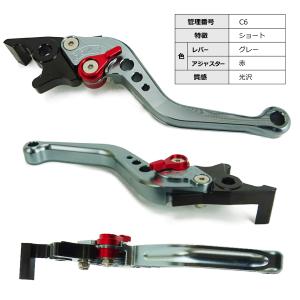 スーパーカブC125 CT125ハンターカブ ...の詳細画像4