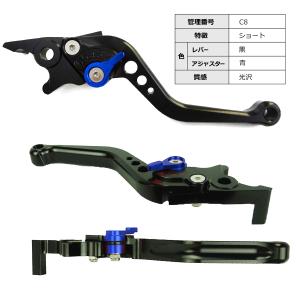 スーパーカブC125 CT125ハンターカブ ...の詳細画像5