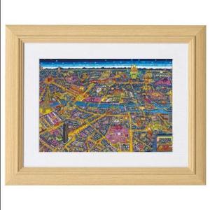 東京ハート/ヨハン・ペラトーネル(デジタルアート) : プライ