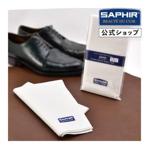 SAPHIR（サフィール） コットンクロス (5枚入り) 靴磨き 布 ネル生地