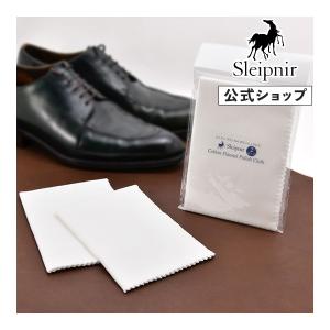 SAPHIR（サフィール） コットンクロス (5枚入り) 靴磨き 布 ネル生地