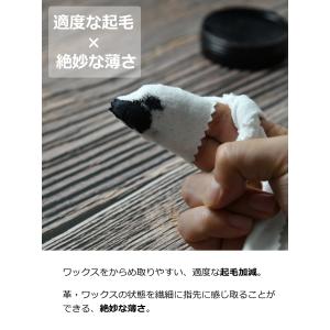 ルボウ ハイシャイン ポリッシュ クロス (7...の詳細画像2