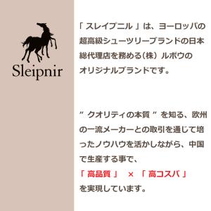 スレイプニル ハイシャイン グローブ 靴磨き ...の詳細画像4