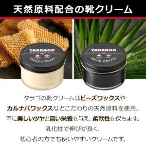 靴磨きセット 究極コスパ タラゴ シューケア ...の詳細画像5