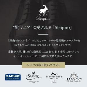 【レビュー投稿で500円クーポンGET】スレイ...の詳細画像1