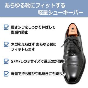 【レビュー投稿で500円クーポンGET】スレイ...の詳細画像3