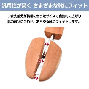 【レビュー投稿で500円クーポンGET】スレイ...の詳細画像5