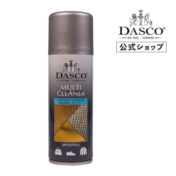 ダスコ マルチクリーナースプレー オール素材 スプレー 汚れ落とし 200ml Dasco