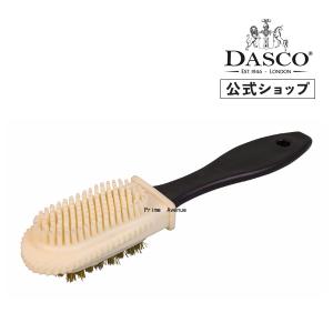 ダスコ Dasco 真ちゅうスエードブラシ ヌバック 起毛革用 真鍮