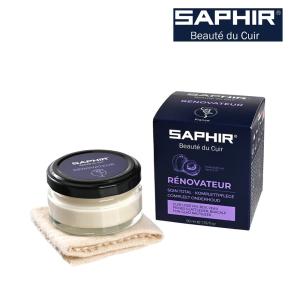 SAPHIR（サフィール） コットンクロス (5枚入り) 靴磨き 布 ネル生地