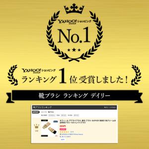 サフィール アプライブラシ 豚毛 ブラシ SA...の詳細画像4