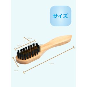 サフィール スエードブラシ 真ちゅう ナイロン...の詳細画像3