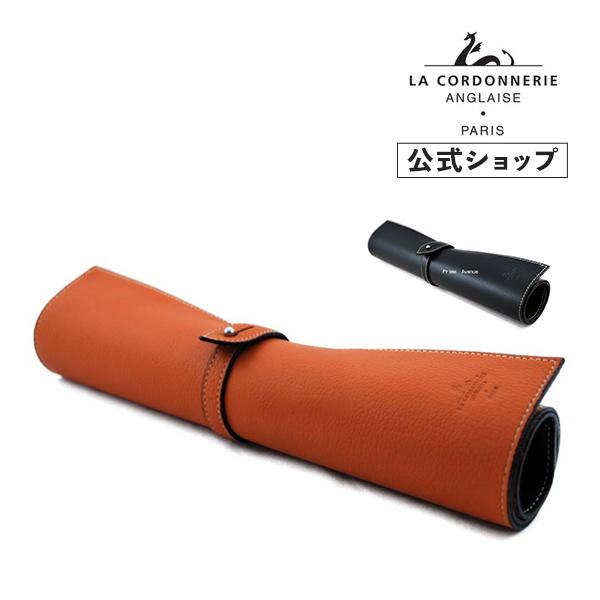 コルドヌリ アングレーズ 靴磨き シューシャイン カーペット LA CORDONNERIE ANGL...