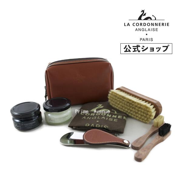 コルドヌリ・アングレーズ クリッパーキット 靴磨きセット ギフト