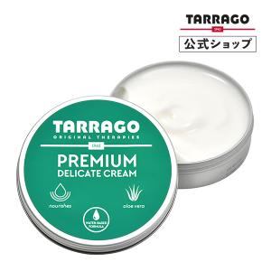 タラゴ プレミアムデリケートクリーム  革 レザー