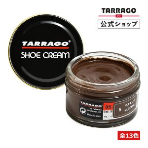 タラゴ シュークリーム オンラインショップ限定カラー 靴磨き 靴クリーム 艶出し 補色 光沢 栄養 保革 全13色 50ml｜primeavenue