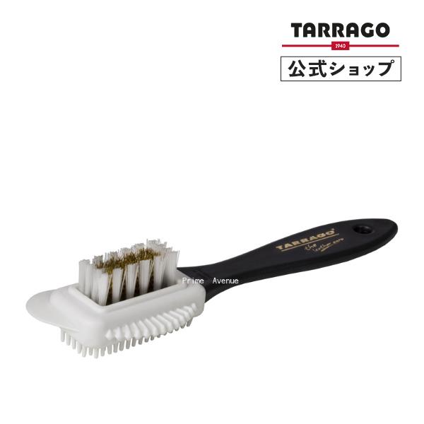タラゴ tarrago スエードブラシ スエード 起毛革 ヌバック ブラシ ホコリ落し