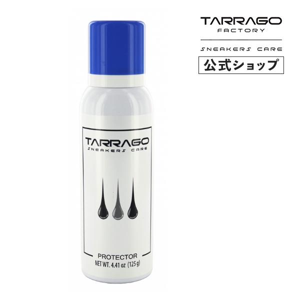 タラゴ tarrago スニーカープロテクター 125ml 防水 ミスト 撥水