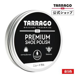 ブロンコライダー リキッド 100ml 保革 ホースオイル 革 レザー 革