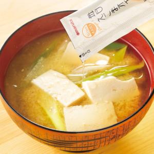 えごま油 エゴマ油 えごま油 小分け 個包装 ...の詳細画像3