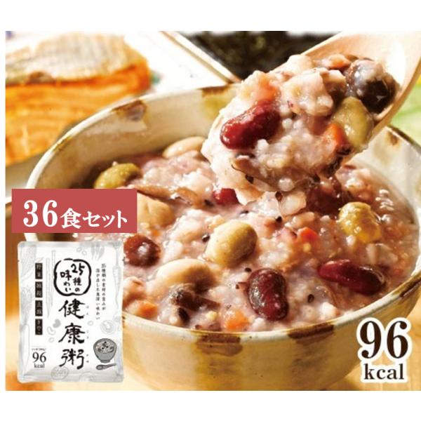 25種の味わい健康粥 200g×36袋 1食96kcal (PB) 食品 おかゆ レトルト お粥 セ...