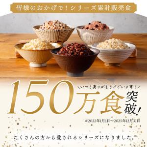 ご飯パック 120g 24食 5種 金賞の一膳...の詳細画像3