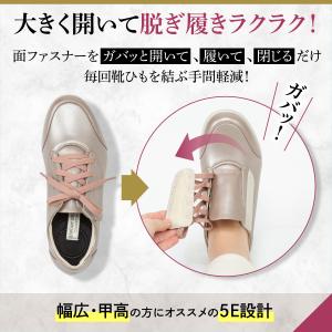 靴 あとりえOKADA あとりえおかだ 幅広 ...の詳細画像1
