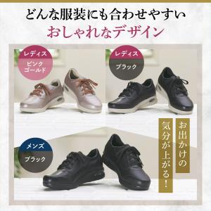 靴 あとりえOKADA あとりえおかだ 幅広 ...の詳細画像5