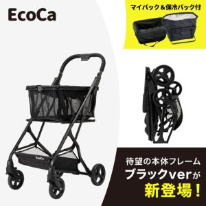 プライムダイレクト 買い物カート 高齢者 折りたたみ プライムダイレクト 買い物カート 高齢者 折りたたみ