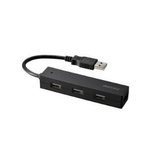 バッファロー　BSH4U25BKZ　USB2.0ハブ 4ポートタイプ 簡易パッケージ ブラック｜primedirectone