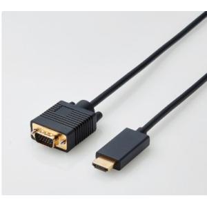 エレコム　CAC-HDMIVGA10BK　変換ケーブル　HDMI-VGA　1.0m　ブラック