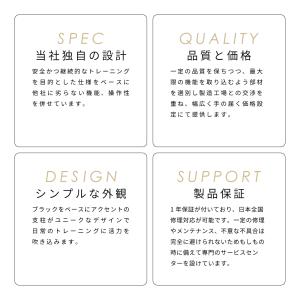 ルームランナー MAX10km/h 低床設計 ...の詳細画像4