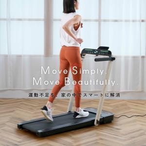 ルームランナー MAX12km/h 低床設計 ...の詳細画像3