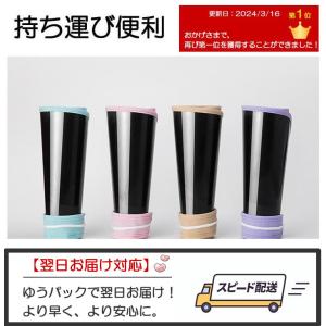 サンバイザー 晴雨兼用 レディース 人気 トラ...の詳細画像2