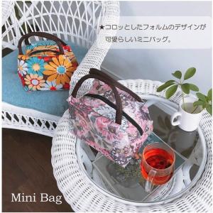 アウトレット 和柄 ランチバッグ 防水 ミニバ...の詳細画像2