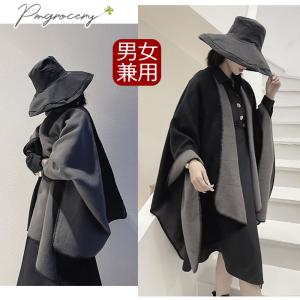 ポンチョ レディース マフラー リバーシブル大判 ケープ 肩掛け 2026