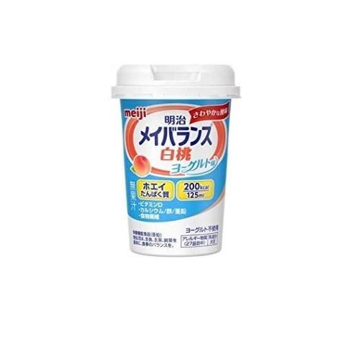 メイバランス Miniカップ 白桃ヨーグルト味 1415050 36本セット 明治 栄養 介護 流動...