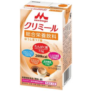 エンジョイクリミール ほうじ茶ラテ味 657676 125ml 24本セット クリニコ 森永
