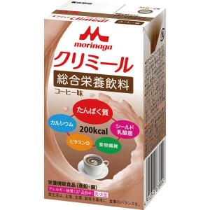 エンジョイクリミール コーヒー味 125ml 6本セット クリニコ 森永 高カロリー 乳酸菌 栄養 飲料 介護 食事 流動食