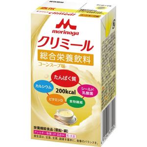 エンジョイクリミール コーンスープ味 125ml 18本セット クリニコ 森永 高カロリー 乳酸菌 栄養 飲料 介護 食事 流動食