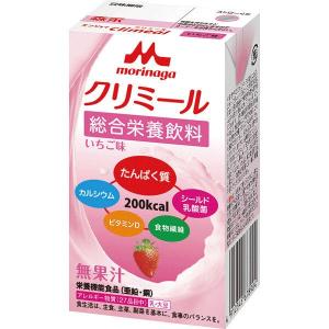 エンジョイクリミール いちご味 125ml 6本セット クリニコ 森永 高カロリー 乳酸菌 栄養 飲料 介護 食事 流動食