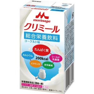 エンジョイクリミール ヨーグルト味 125ml 18本セット クリニコ 森永 高カロリー 乳酸菌 栄養 飲料 介護 食事 流動食