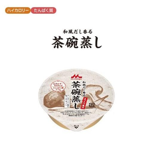 介護食 和風だし香る 茶碗蒸し まつたけ風味 12個セット クリニコ